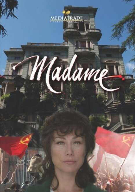 Мадам (2004) постер