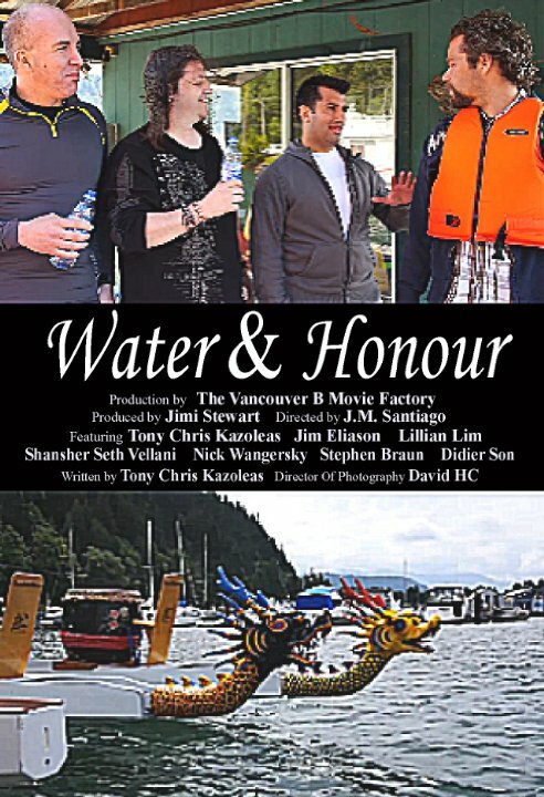 Water & Honour (2014) постер