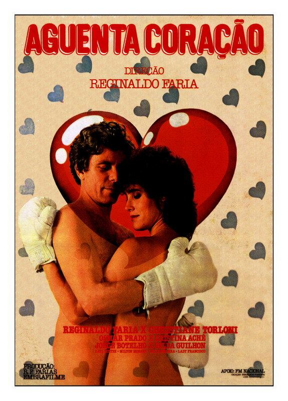 Терпи, сердце (1984) постер