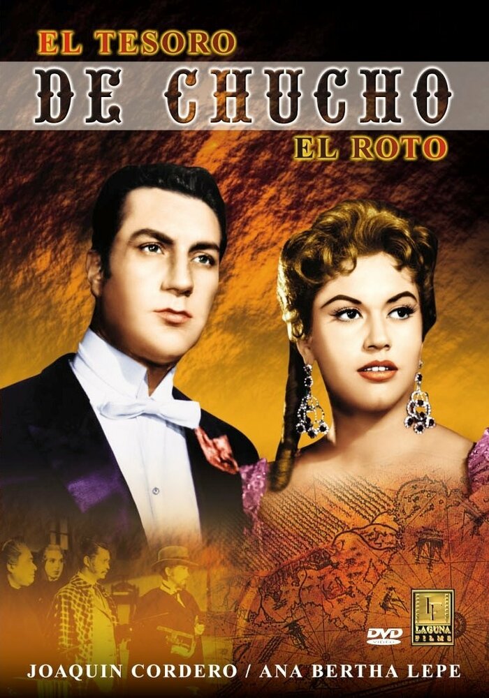 El tesoro de Chucho el Roto (1960) постер