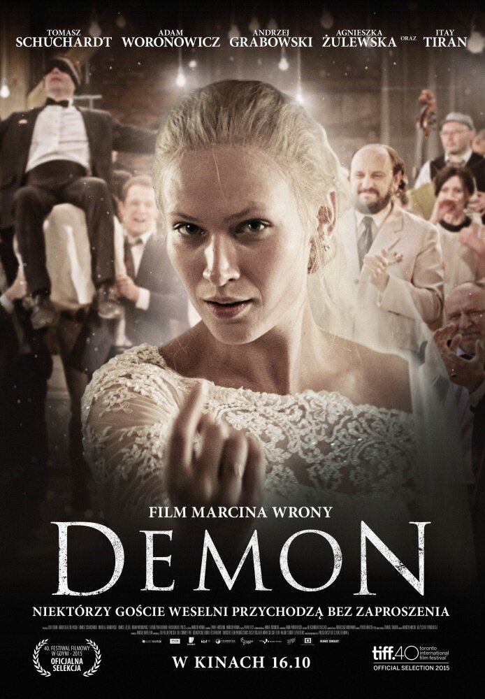 Демон (2015) постер