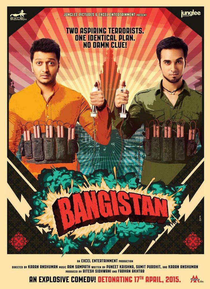 Бангистан (2015) постер