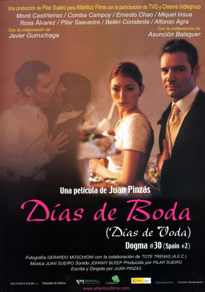 Свадьба (2002) постер