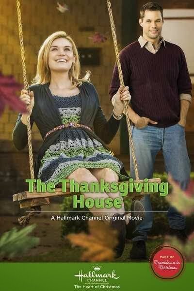 Дом Благодарения (2013) постер