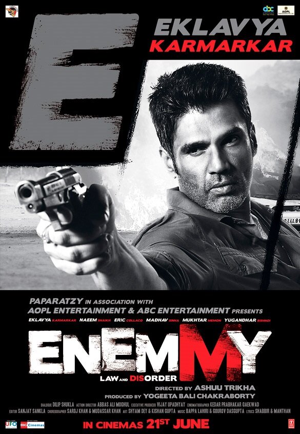Враг (2013) постер