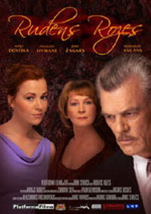 Осенние розы (2004) постер