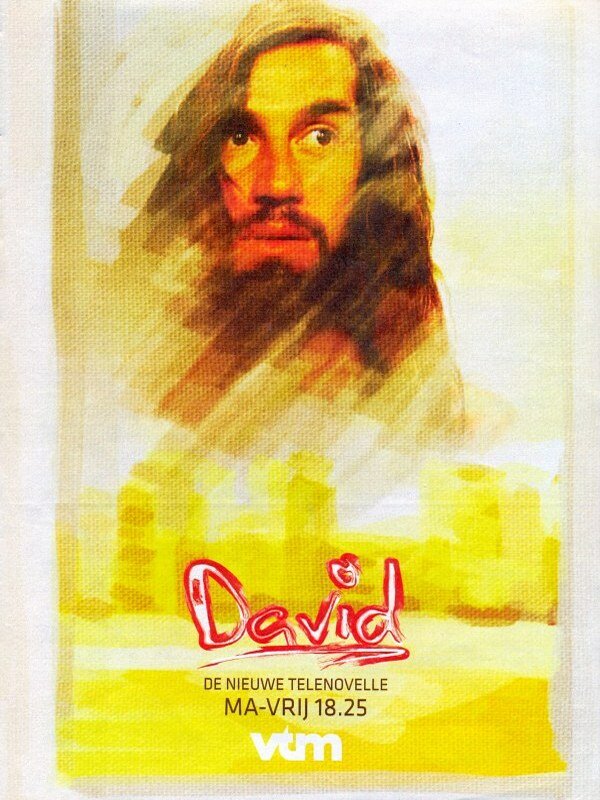 Давид (2009) постер