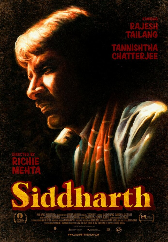 Сиддхартх (2013) постер