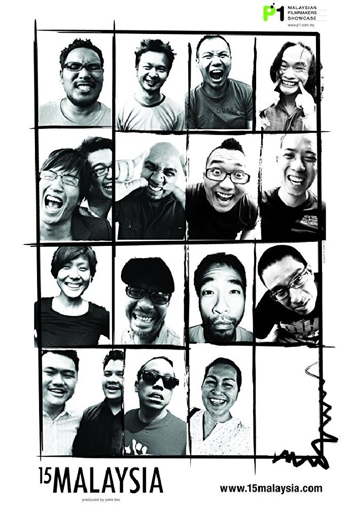 15Malaysia (2009) постер
