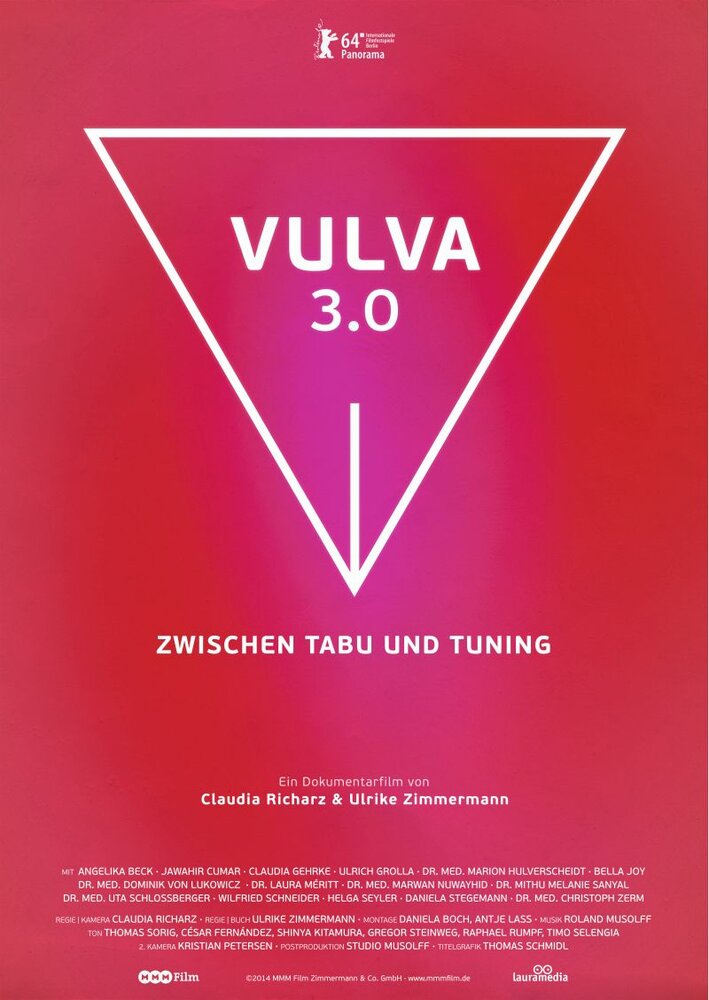 Вульва 3.0 (2014) постер