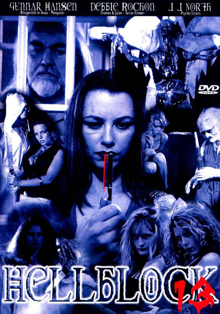 Блок ада 13 (1999) постер