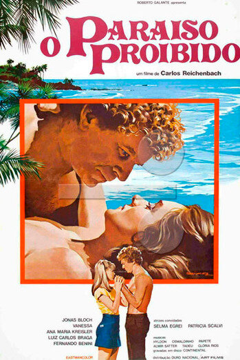 Запрещенный Рай (1971) постер