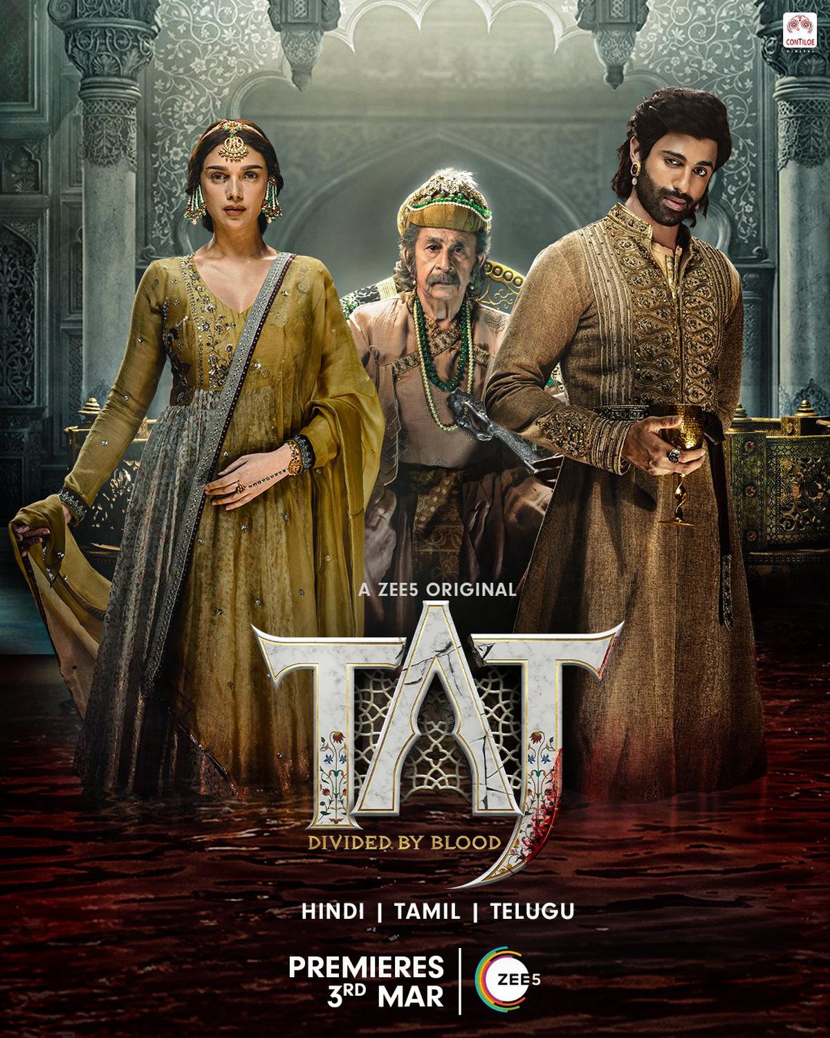 Taj: Divided by Blood (2023) постер
