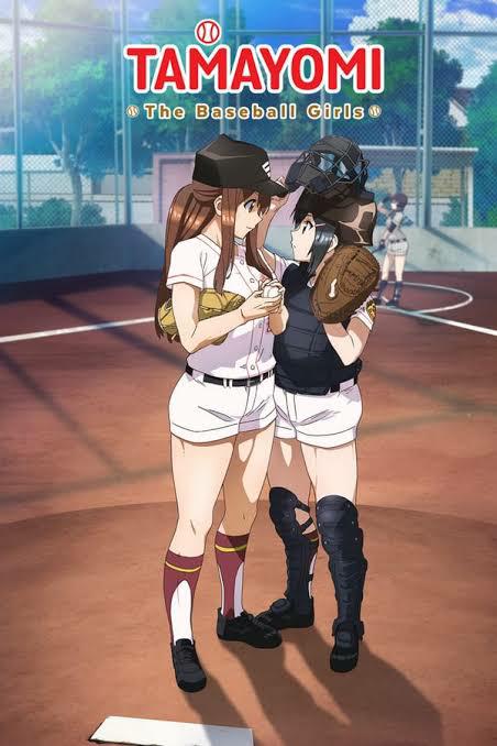 Tamayomi: The Baseball Girls (2020) постер