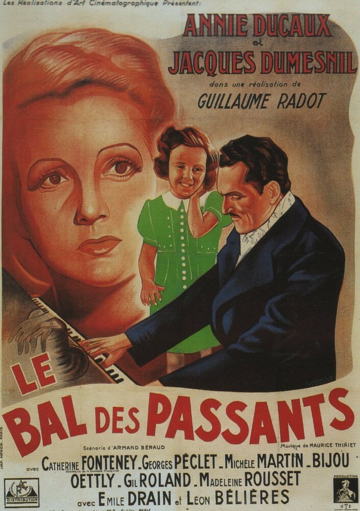 Бал прохожих (1943) постер
