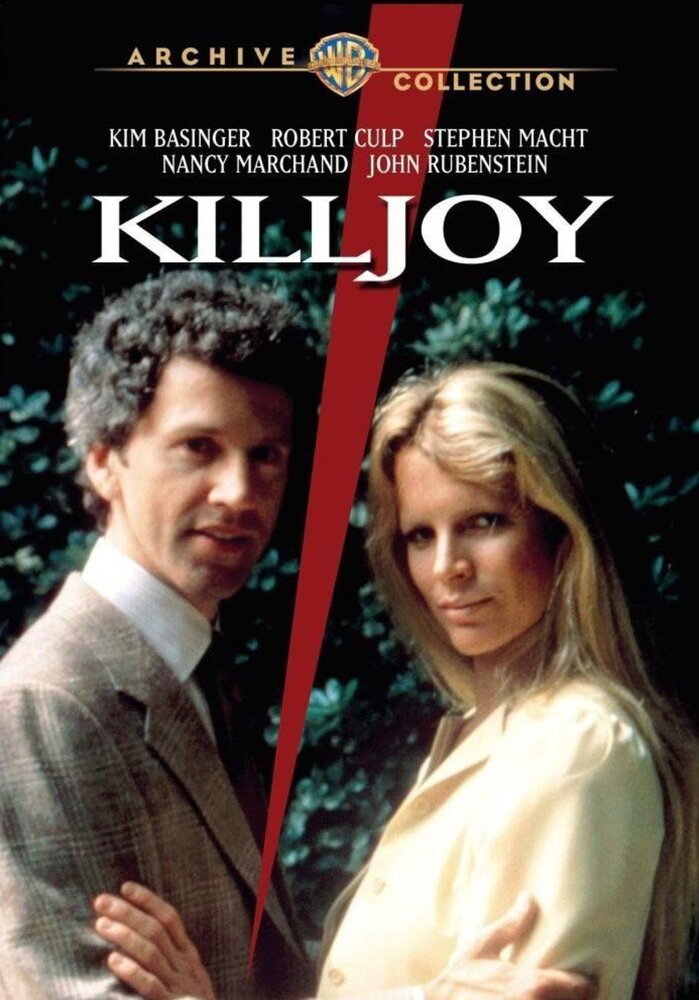 Убить Джой (1981) постер
