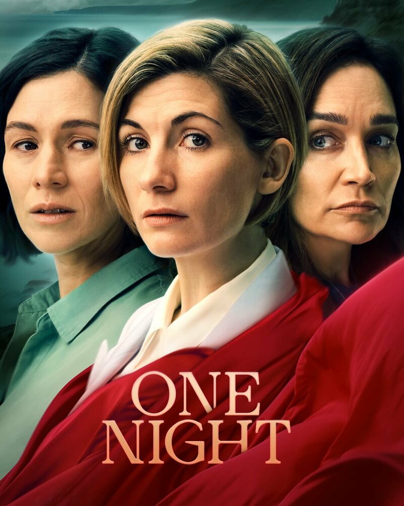 Одна ночь (2023) постер