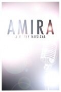 Amira (2010) постер