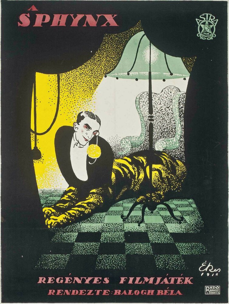 Sphynx (1918) постер