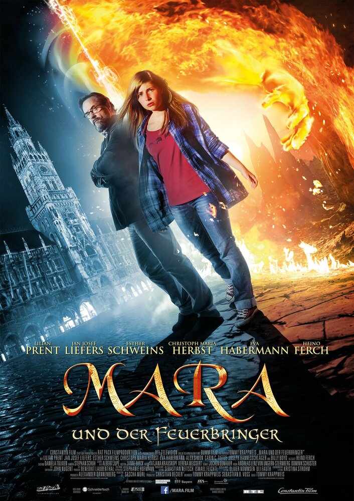 Мара и Бог огня (2015) постер