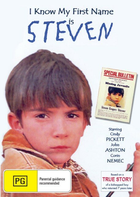 Я знаю, что мое имя Стивен (1989) постер