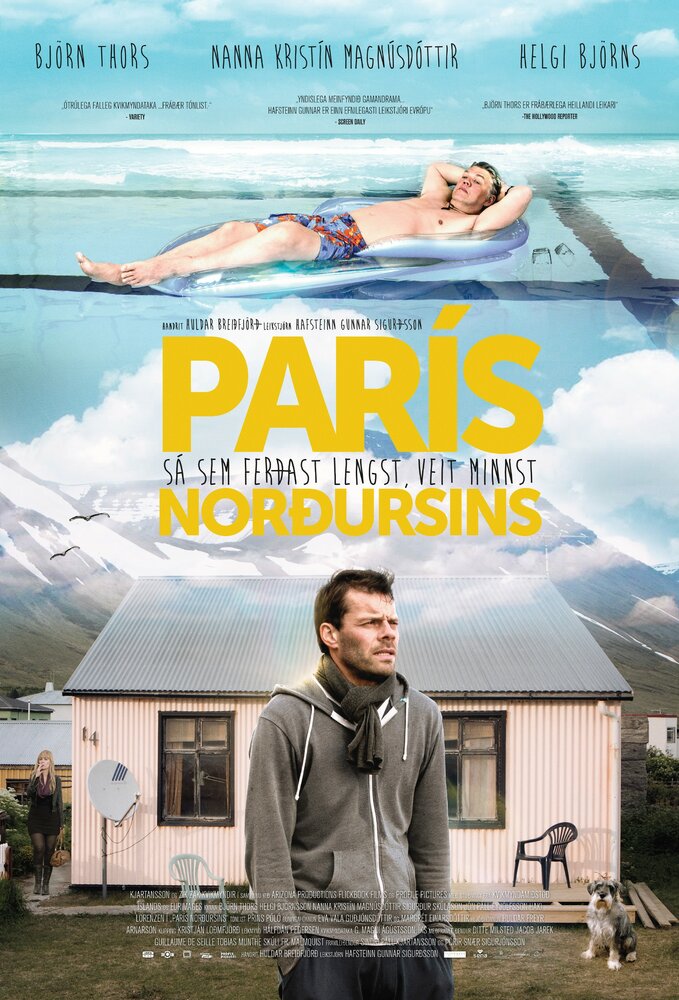 Северный Париж (2014) постер
