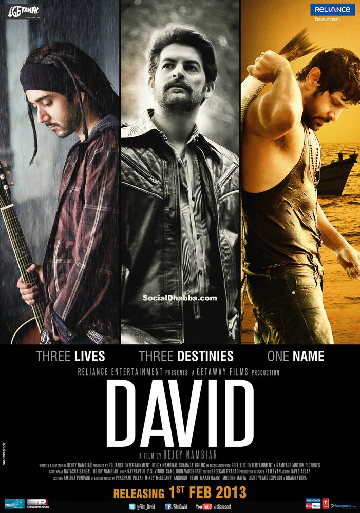 Дэвид (2013) постер
