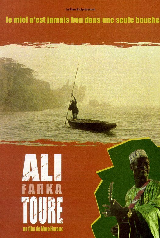 Ali Farka Touré: Ça coule de source (2000) постер