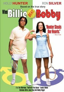 Когда Билли побеждает Бобби (2001) постер
