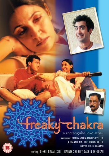 Freaky Chakra (2003) постер