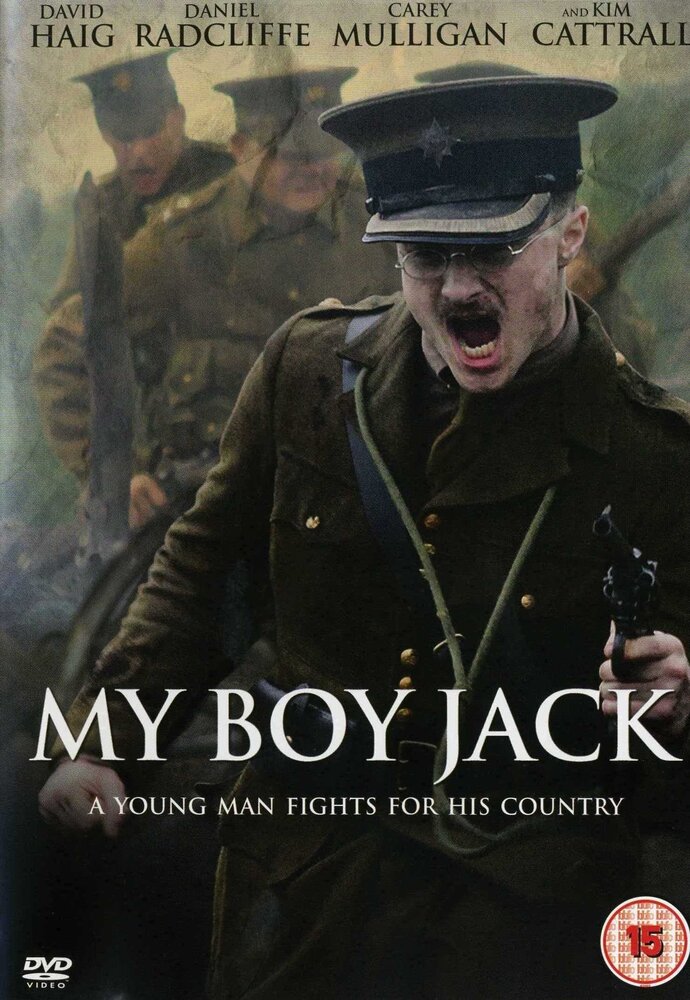 Мой мальчик Джек (2007) постер
