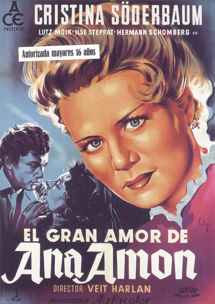Ханна Амон (1951) постер