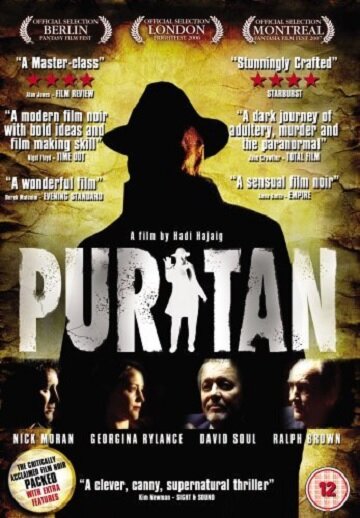 Puritan (2005) постер