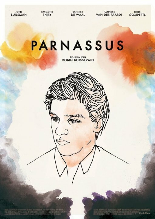 Parnassus (2015) постер