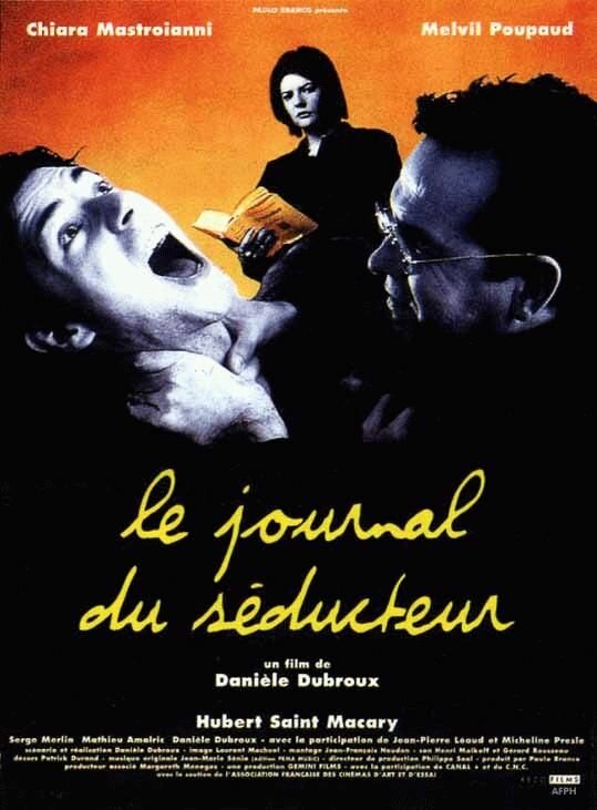 Дневник соблазнителя (1996) постер