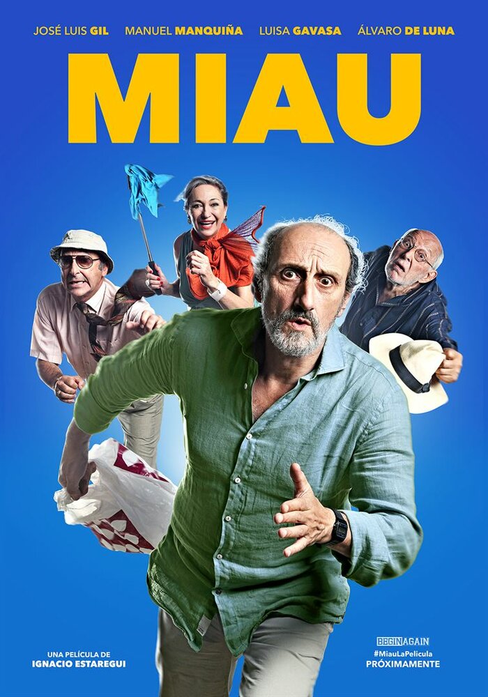 Мяу (2018) постер