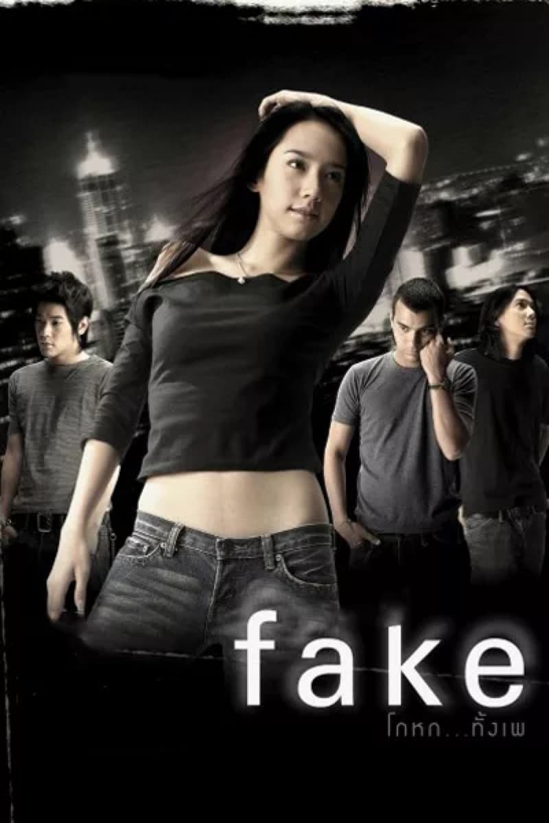 Fake (2003) постер