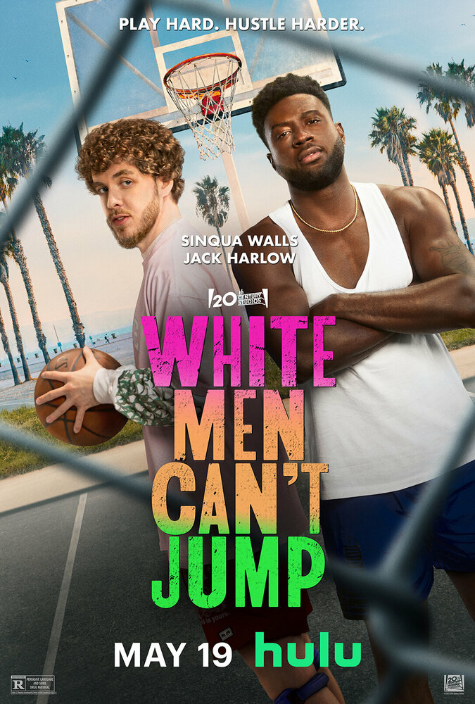 Белые люди не умеют прыгать (2023) постер