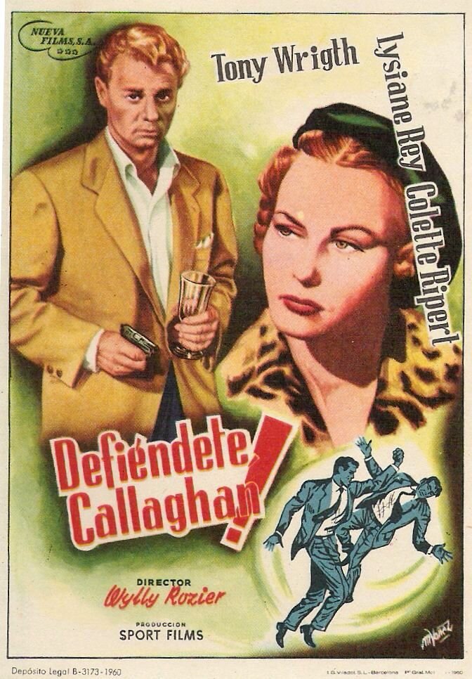 Вам ясно... Каллахен! (1955) постер