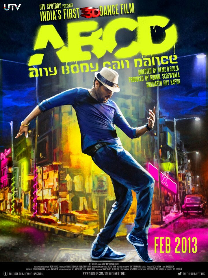 Все могут танцевать (2013) постер