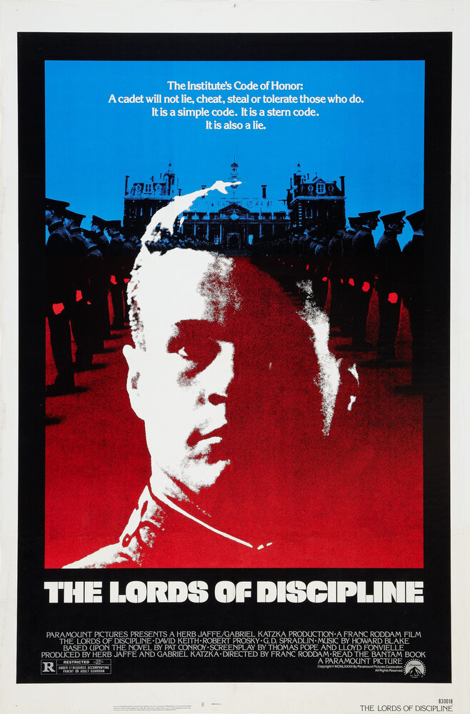 Лорды дисциплины (1983) постер