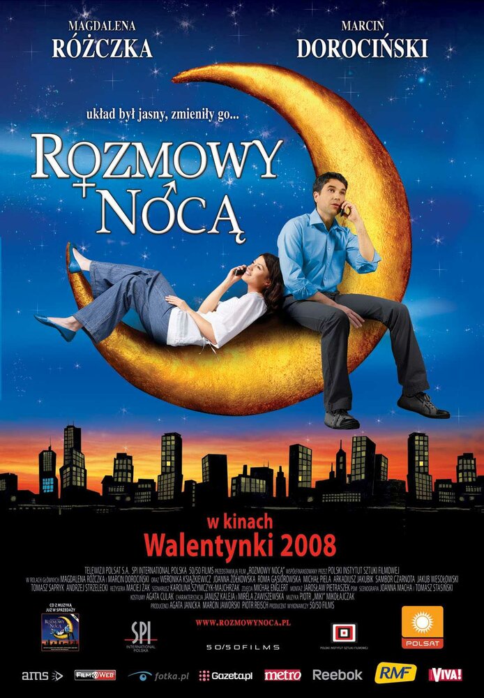 Разговоры по ночам (2008) постер