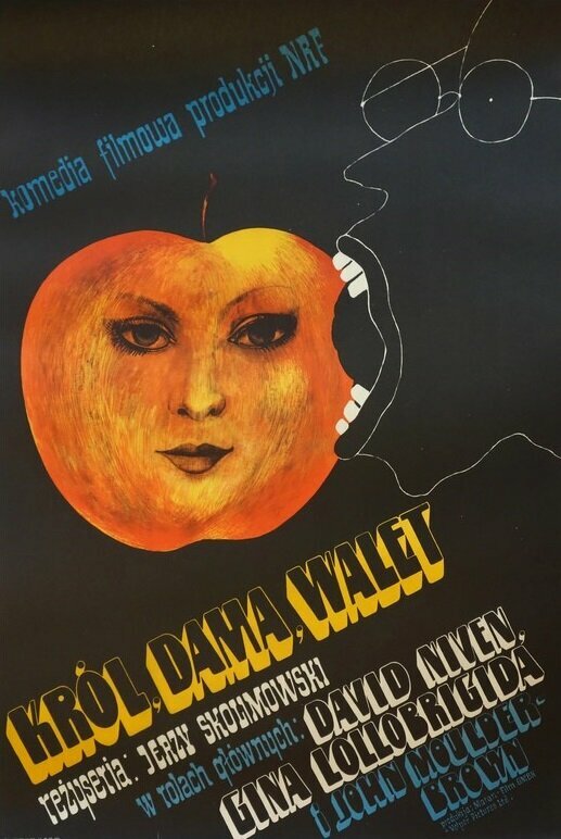 Король, дама, валет (1972) постер