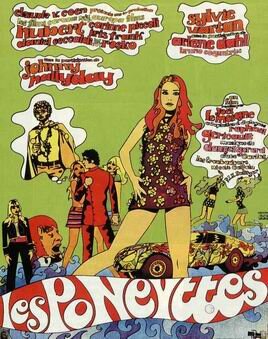 Пони (1968) постер