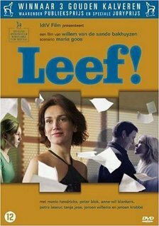Жизнь! (2005) постер