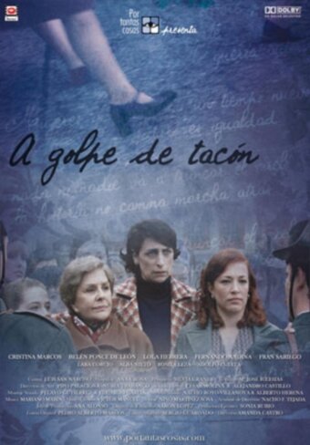 Стук каблуков (2007) постер