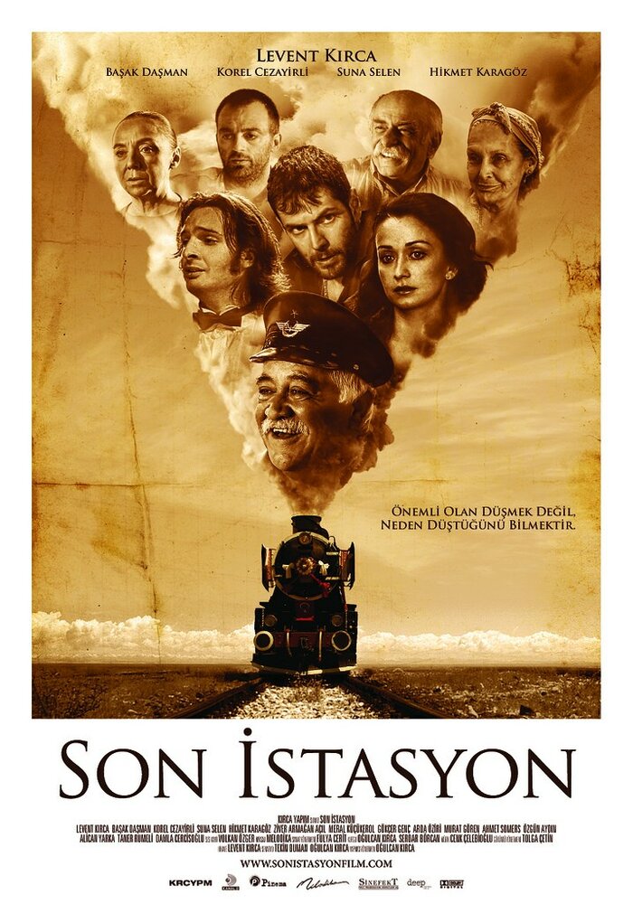 Последняя станция (2010) постер