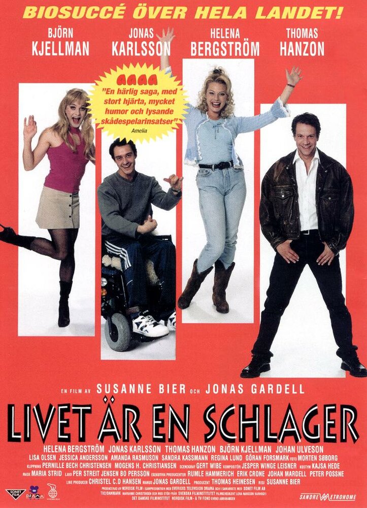 Только раз в жизни (2000) постер
