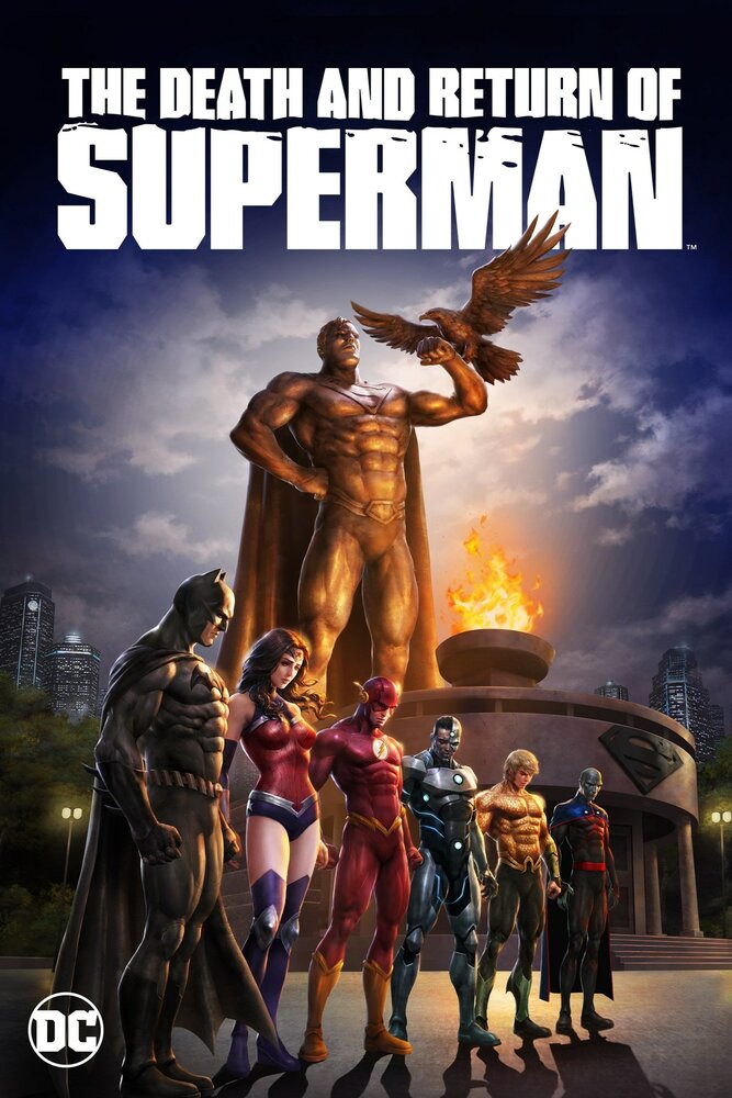 Смерть и возвращение Супермена (2019) постер
