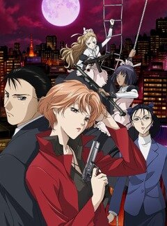 Рёко Якусидзи и загадочные преступления (2008) постер